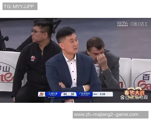 杜峰与曾的巅峰对决解析：战术较量与球员表现的深度剖析